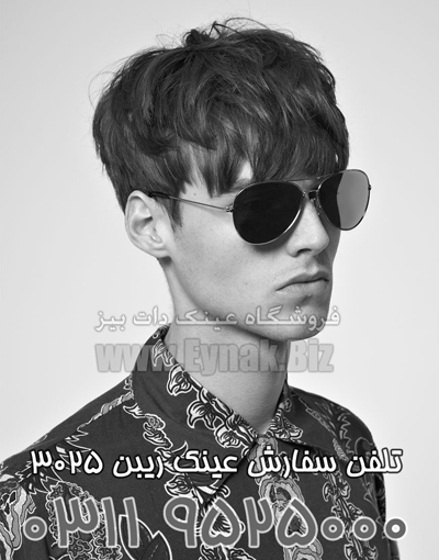 فروش عینک آفتابی ریبن قدیکی